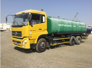 DongFeng DFL1250A - Cisterna camión