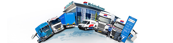 Heisterkamp Used Trucks B.V. - anuncios sobre venta undefined: foto 1